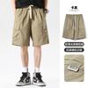 Cool combed cotton summer thin shorts men's loose mid length straight leg workwear cropped pants