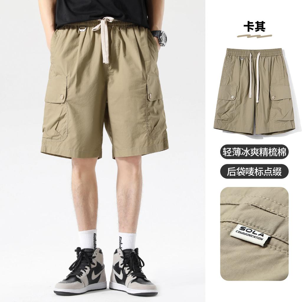 Cool combed cotton summer thin shorts men's loose mid length straight leg workwear cropped pants