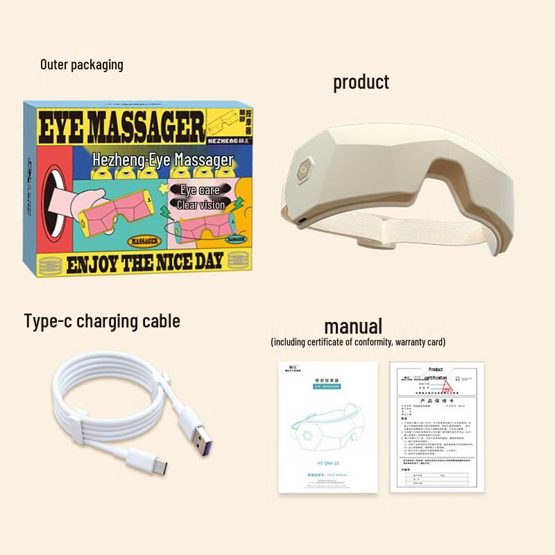 Hezheng HZ-QNA-10 Smart Eye Massager with Heat and Bluetooth