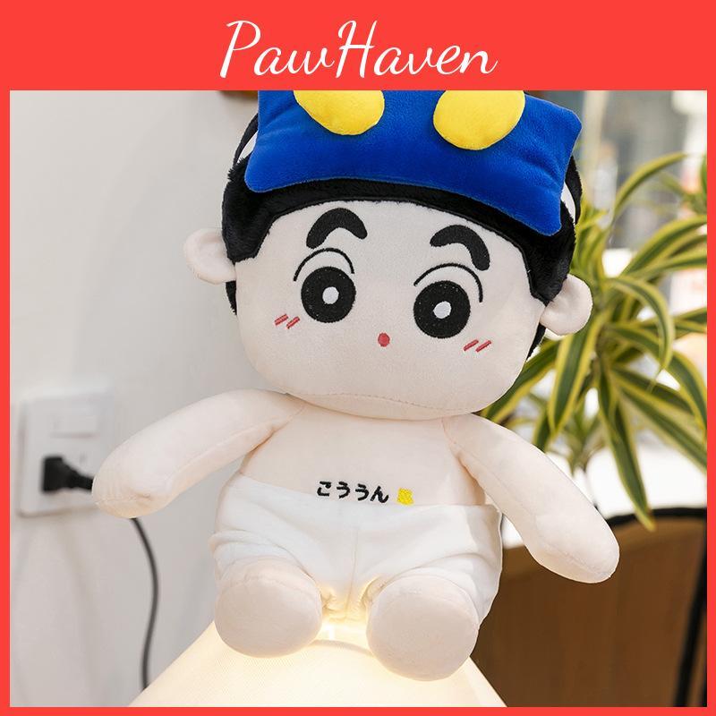 Ultraman Creyon Shin Chan Plush Toy Cartoon Stuffed Doll Decoration Kids Gift