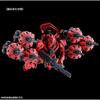 BANDAI SPIRITS HG Mobile Suit Gundam G-Witch Expansion Set for Red Gundam 1/144 Scale Color-Coded Pl