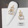 Ķīniešu Jaunais gads 3D nagu mākslas aksesuāri Rotaslietas Dekorācijas DIY Tiger Lucky naudas soma kristāla sarkans dārgakmens Rhinestone krelles
