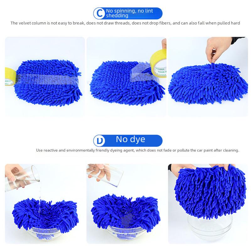 Car Wash Tools: Chenille Mop & Brush, Scratch-Free Dust Duster