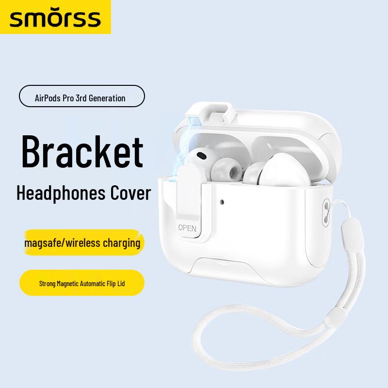 Smorss MagSafe Protective Case for Apple AirPods Pro & AirPods 4 AirPods Pro 3rd Gen
