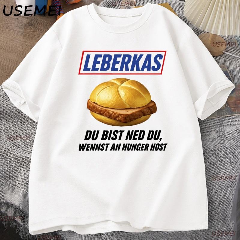 Футболка Leberkas Смешная Баварская Мем Футболка Пародия в Стиле Футболки Snickers Идеально для Фанатов Баварии Смешная С коротким рукавом Уличная одежда S разноцветный