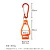 Golf Glove Glove Carabiner Type Holder, Orange, Clip, Keychain, Single-Sided
