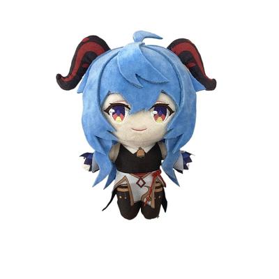 20cm Anime Genshin Impact Ganyu Plüschtier Kissen Spielzeug Kawaii Kazuha Plüschtiere Geschenk für Kinder