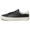 Old Skool Lux Black Unisex Sneakers VN000CZMBLK