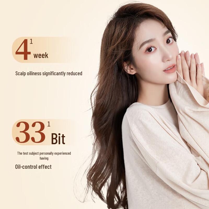 Bawang Sapindus Balancing Oil Control Shampoo