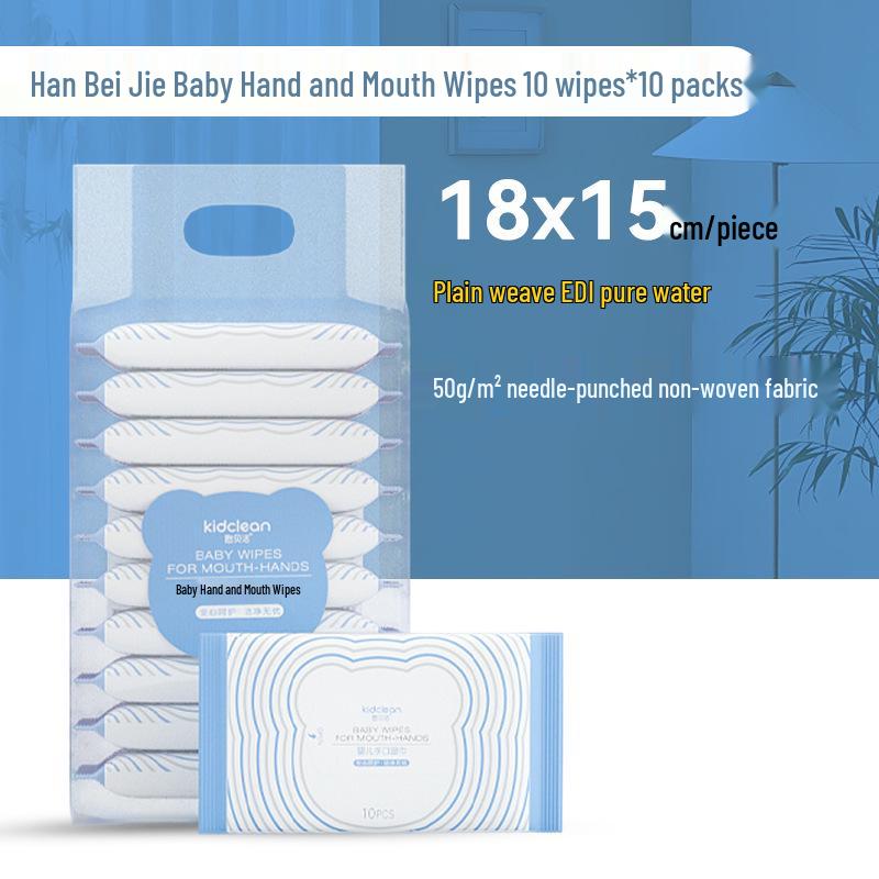 Han Bei Jie Baby Hand- & Mundtücher - 80 Große, Verdickte Tücher für Säuglinge & Kleinkinder