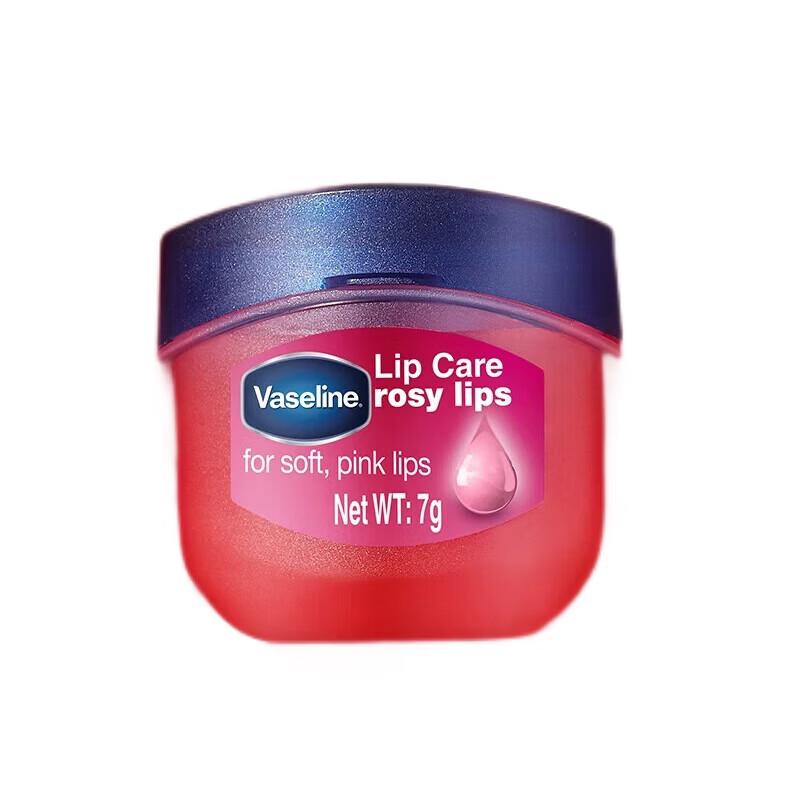 Vaseline Classic Repair Moisturizing Lip Balm, Rosebud, 7g