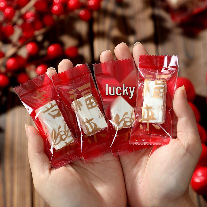 Changbaosen Cookie Candy Sealing Bags