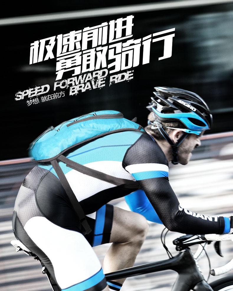 Unisex Trail Running & Cycling Hydration Backpack with Water Bladder