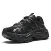 Anta Star Moon 3 Retro Trendy Height Increasing Wear Resistant Non Slip Low Top Dad Shoes Men Sneaker Black 912518891-5