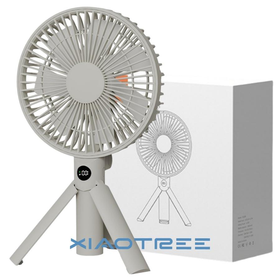 New Portable Folding Handheld Fan 3000mAh Desktop Rechargeable Fan 4 speed Wind Angle Adjustable for Home Outdoor Travel