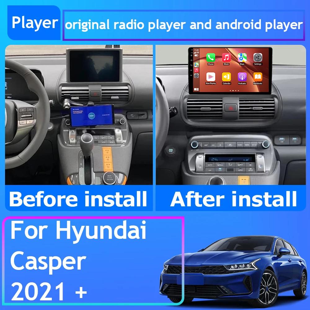 Car Radio Carplay For Hyundai Casper 2021 + Navigation GPS Android Auto Bluetooth Stereo Multimedia Player Head 2din 4G WiFi