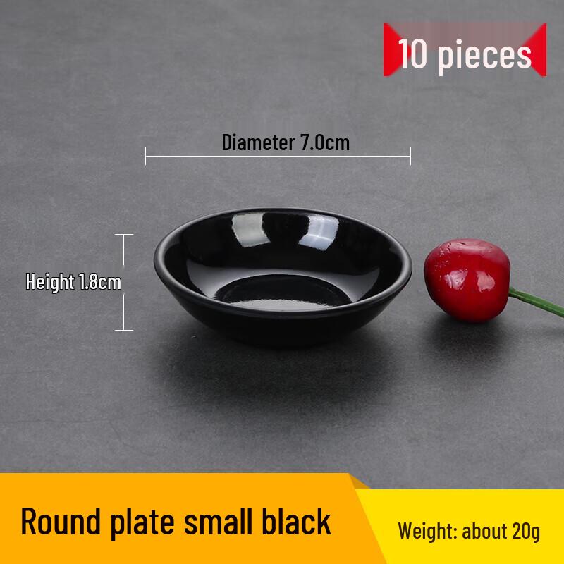 Melamine Small Dipping & Sauce Dishes