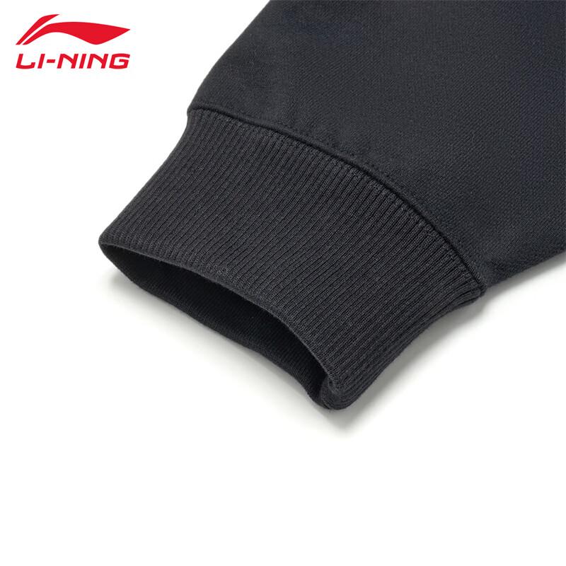 Li-Ning Men's Pullover Crewneck Sweatshirt T947