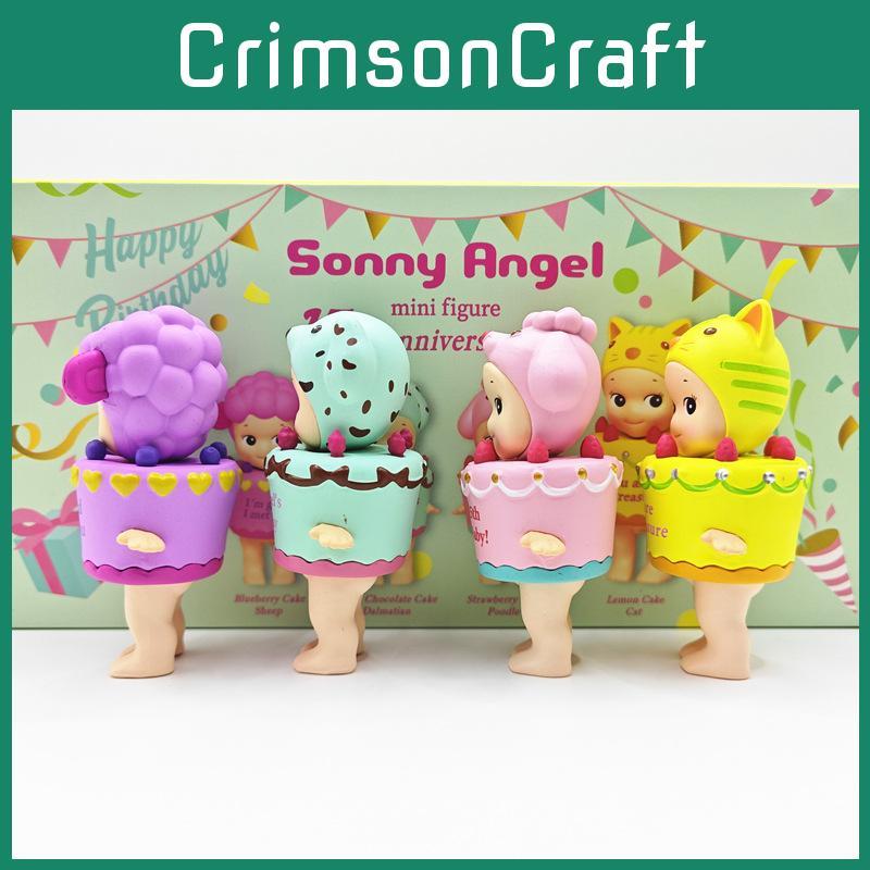 Sonny Angel Models Ornament 15th Anniversary Cake Series For Decor Celebration