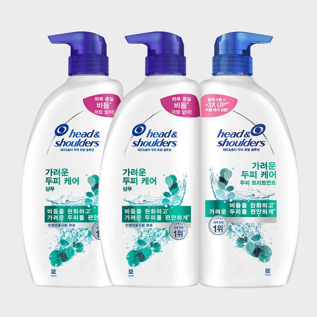 Itchy Scalp Shampoo 2 x 850ml + Treatment 1 x 850ml