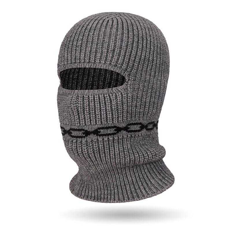 ZHENYUEQI Winter Knitted Balaclava Face Mask One Size