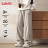 Baleno Men's Wide-Leg Casual Pants