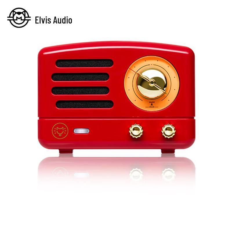 

Mao Wang Meet Magnetic Bluetooth Speaker