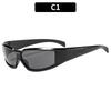 Hip-Hop Square Frame Sunglasses Unisex for Driving Outdoor Travel UV400 Protection Sun Glasses with Durable Fashion Eyewear
