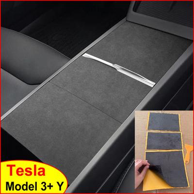 Suede Center Console Protector Cover for Tesla New Model Y Juniper 2025 Launch Model 3+ Highland 2024 Central Panel Film Sticker