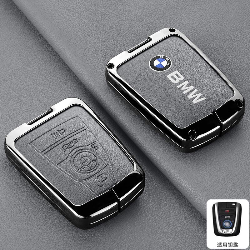 Zinc Alloy Car Remote Key Case Cover Holder Shell For BMW I3 I8 Series 2014 2015 2016 2017 2018 Protection Keychain Accessories