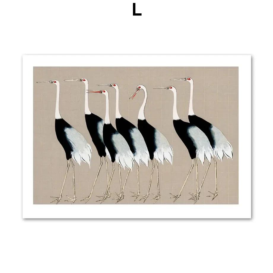 Abstract Beige Minimal Boho Lines Vase Picasso Wall Art  Posters And Prints Wall Canvas PaintingPictures For Living Room Decor