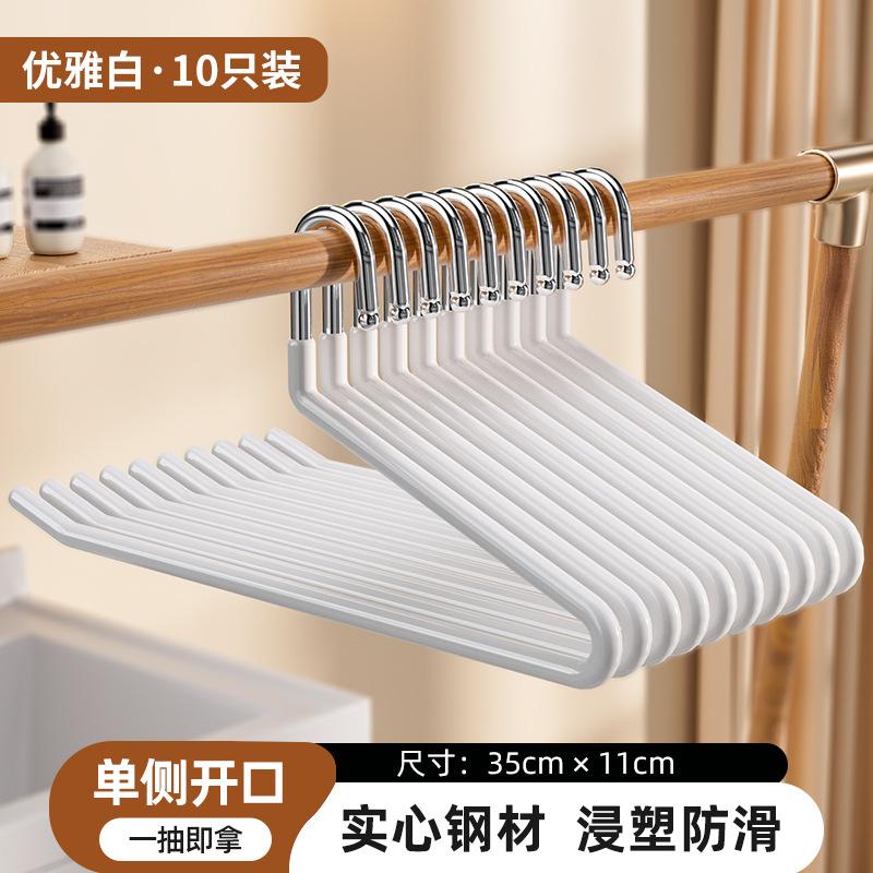 Goose-shaped Pants Hanger Multi-functional Stainless Steel Pants Rack Non-marking Pants Holder for Home Wardrobe