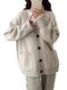 Oversized V-Neck Solid Color Cardigan - Autumn/Winter Korean Style, Versatile Slimming Sweater for Women