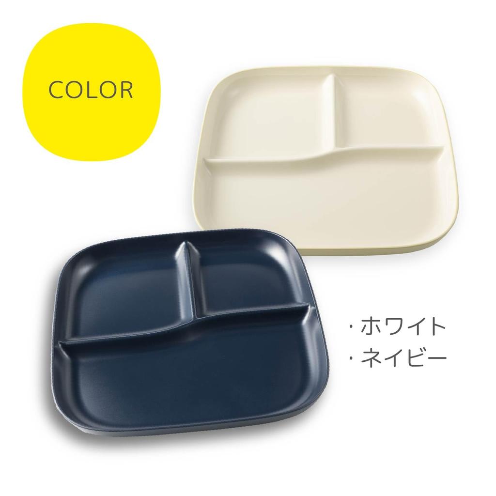 Asahi Koyo Lunch Plate Navy Cafe Style Calm Color Dishwasher Safe Microwave Safe Made in Japan Solow Diner AZ19-31