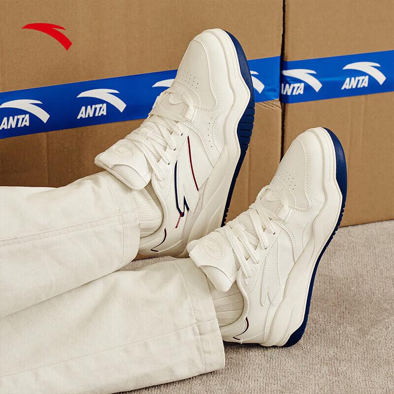 ANTA Wang Yibo Wave Casual Skate Shoes