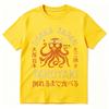 Osaka Dotonbori Drunken Octopus Takoyaki Funny T Shirts Men Women Retro Japanese Style Oversized Cotton T-Shirts