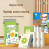 Digital Math Card Game for Children: Early Education In Addition, Subtraction, Multiplication & Division