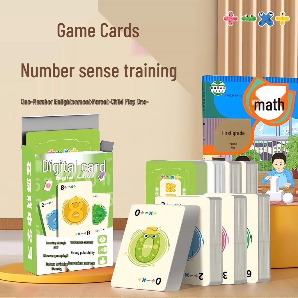 Digital Math Card Game for Children: Early Education In Addition, Subtraction, Multiplication & Division