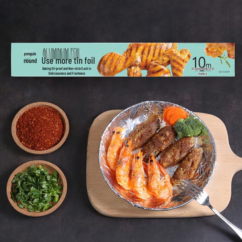 Penguin Group Disposable Aluminum Foil for Baking & BBQ