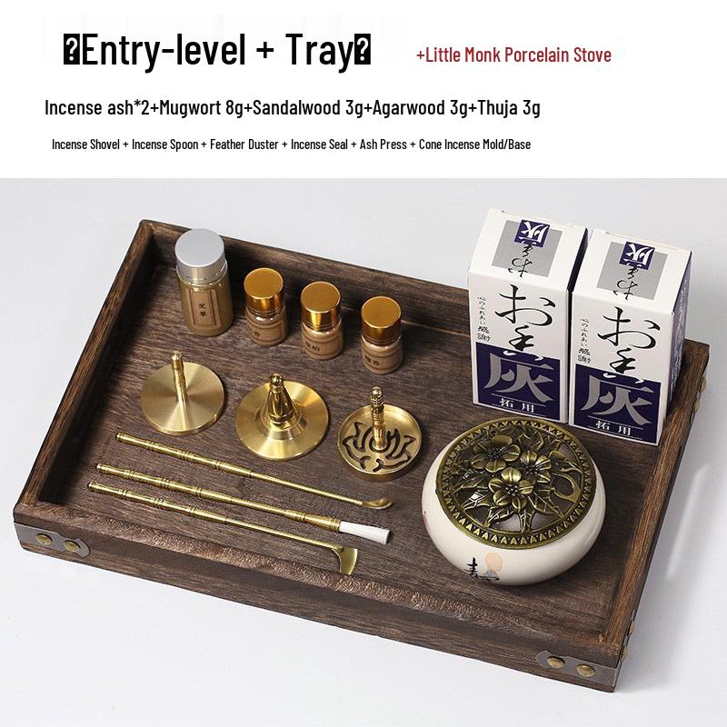 Brass Incense Ceremony Set: Seal Tools, Ash Press, Incense Powder, Burner, Shovel, Spoon, Stamp.