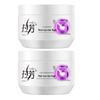 Lafang No-Steam Multi-Effect Hair Mask