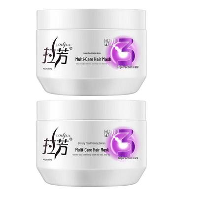 Lafang No-Steam Multi-Effect Hair Mask