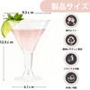 Niesporek Plastic Martini Glasses, Set of 25, Disposable Wine Glasses [Meets Japanese Food Standards] Champagne Glasses, Hard Plastic, Party, Holiday,