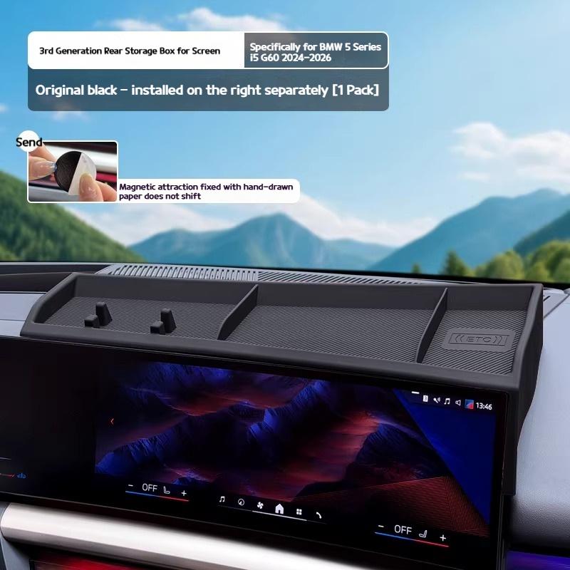 For BMW 5 series i5 G60 2024-2026 Car Third-generation screen rear ETC silicone storage box navigation interior accessory