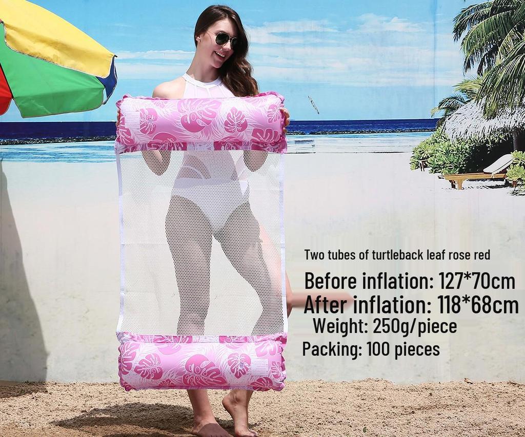 New Arrival Adult Inflatable PVC Water Lounger - Striped Mesh Floating Hammock