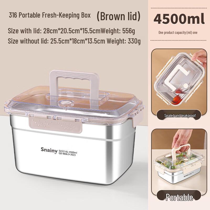 Xihe Portable Titanium Food Container
