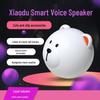 Xiaodu AI Portable Smart Bluetooth Speaker