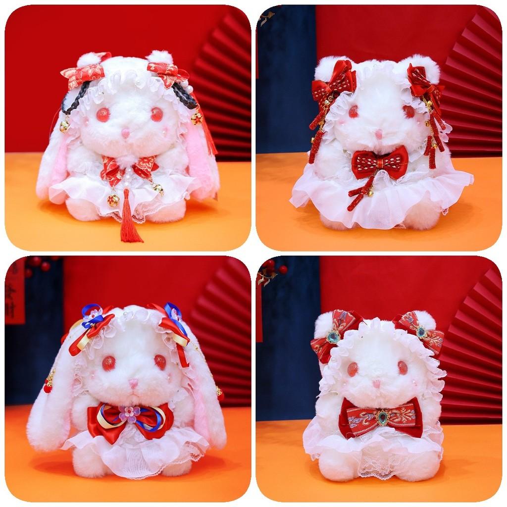 Adorable Lolita Bunny Plush Toy Soft Short Fur Doll Perfect For Girls Birthday Gift