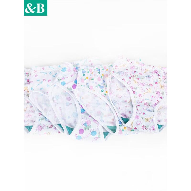 

AB Girls Printed Cotton Briefs 4-Pack 150