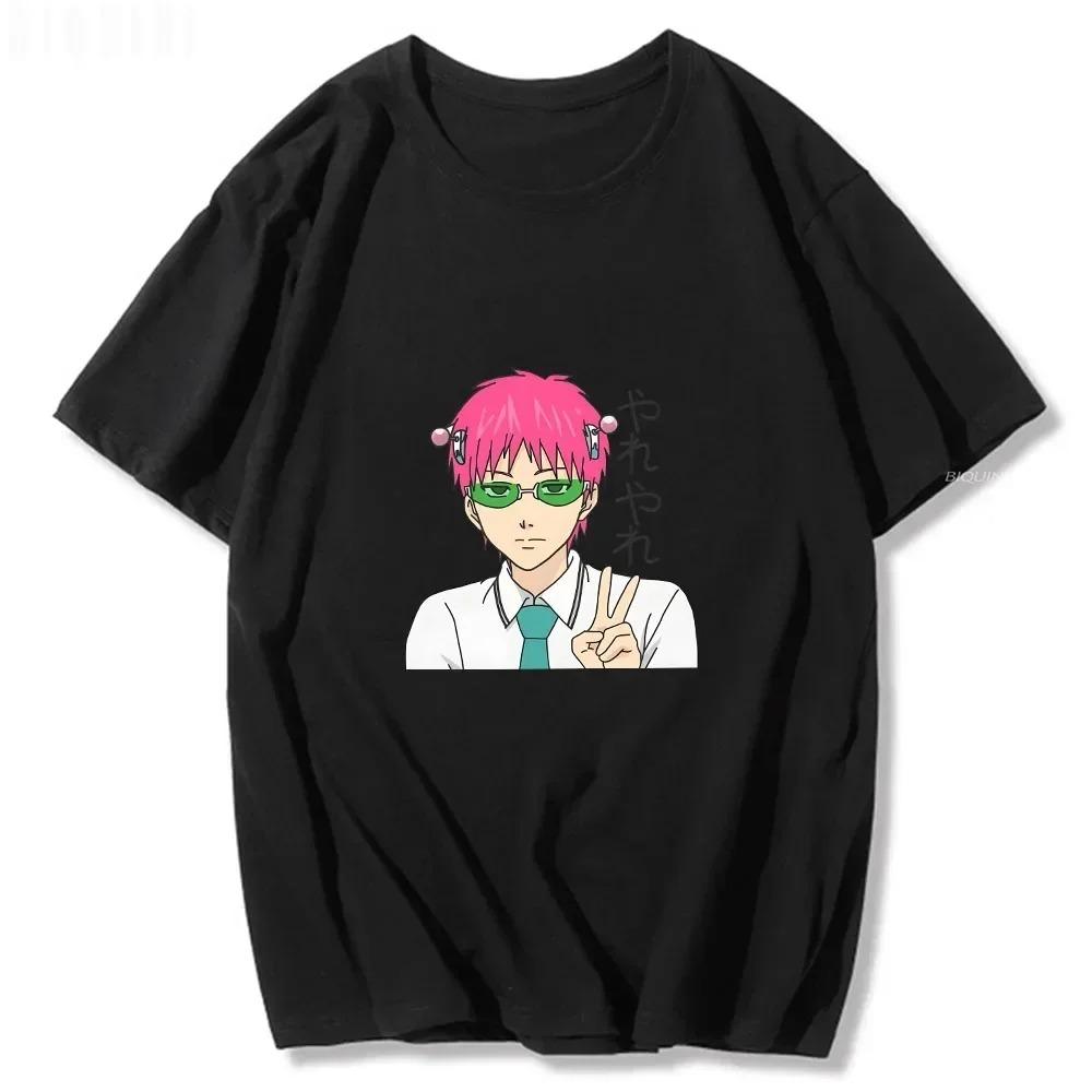 Anime K Saiki Catastrophic Life Printed Short Sleeve Tshirt Harajuku Hip Hop Casual Fashion Retro Unisexs And Unisexs Clothing